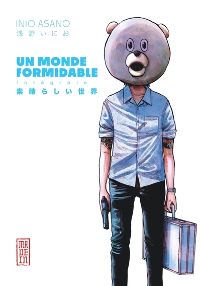 Un monde formidable - intégrale - Image principale