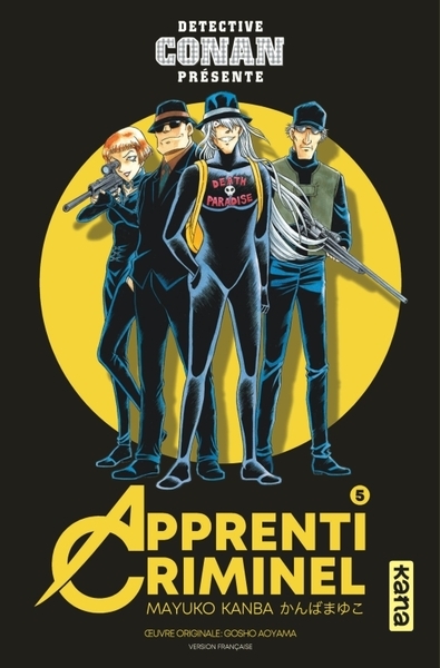 Apprenti criminel - tome 5 - Image principale