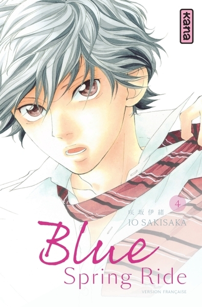 Blue spring ride - tome 4 - Image principale