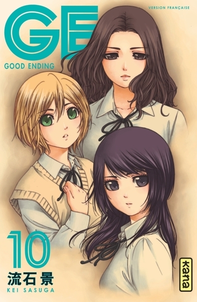 Ge-good ending - tome 10 - Image principale