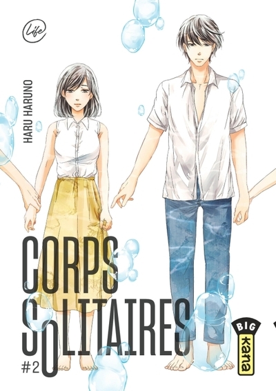 Corps solitaires - tome 2 - Image principale