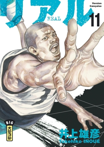 Real - tome 11 - Image principale