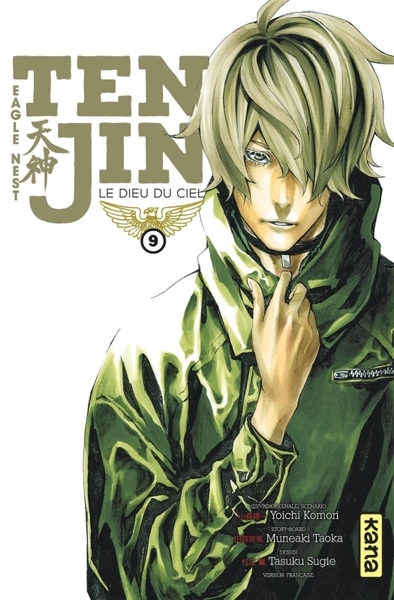 Tenjin - tome 9 - Image principale