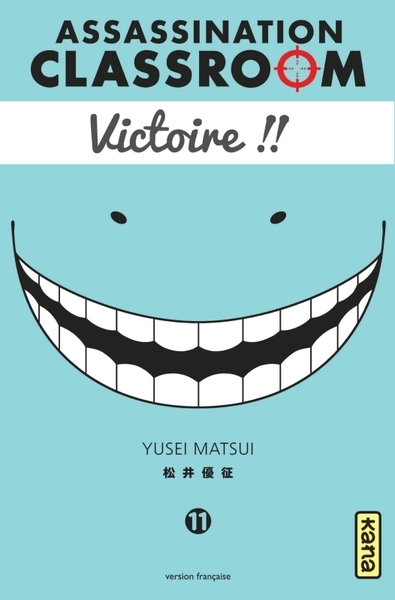 Assassination classroom - tome 11 - Image principale