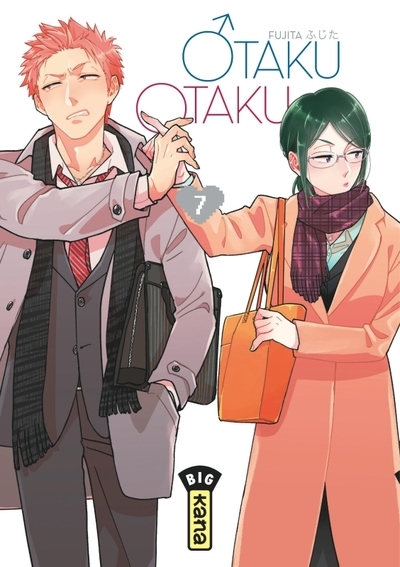 Otaku otaku - tome 7 - Image principale