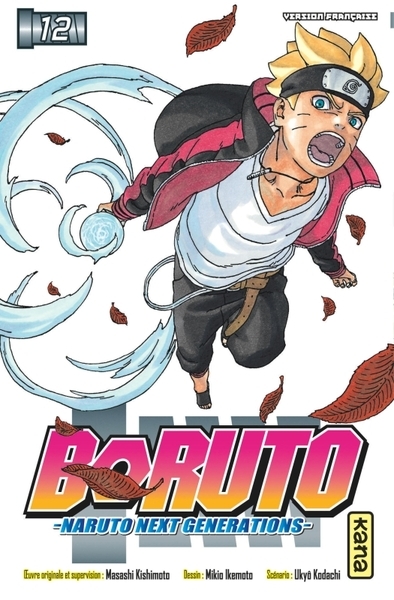 Boruto - naruto next generations - tome 12 - Image principale