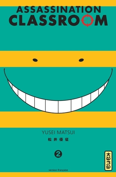 Assassination classroom - tome 2 - Image principale