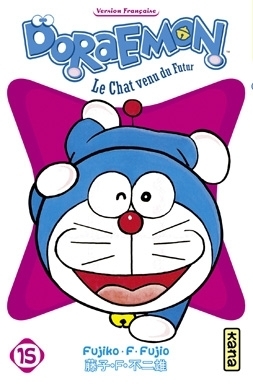 Doraemon - tome 15 - Image principale