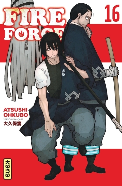 Fire force - tome 16 - Image principale