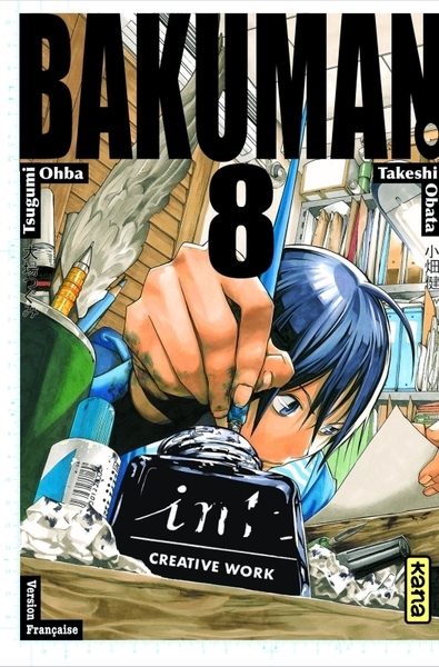 Bakuman - tome 8 - Image principale