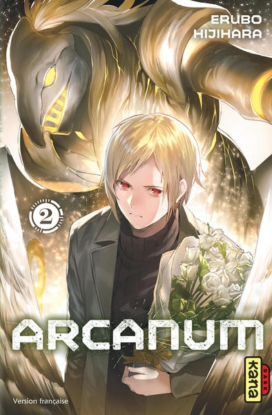 Arcanum - tome 2 - Image principale