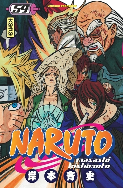 Naruto - tome 59 - Image principale