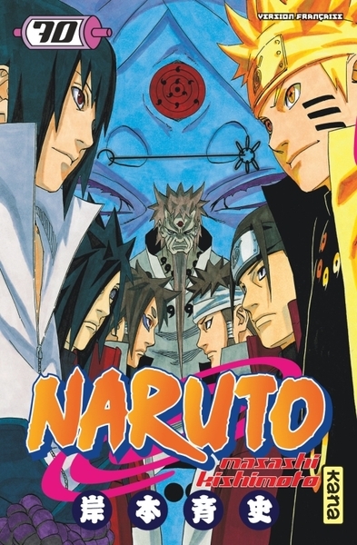 Naruto - tome 70 - Image principale