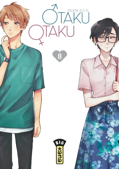 Otaku otaku - tome 8 - Image principale