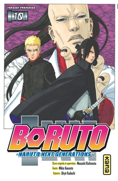 Boruto - naruto next generations - tome 10 - Image principale