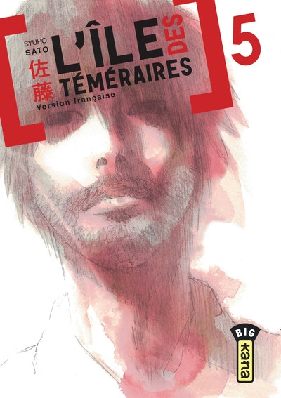 L'île des téméraires - tome 5 - Image principale