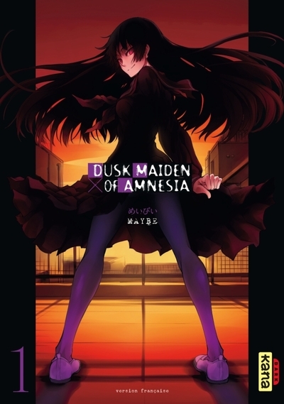 Dusk maiden of amnesia - tome 1 - Image principale