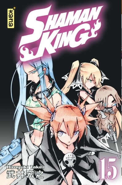 Shaman king (star edition) - tome 15 - Image principale