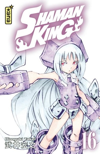 Shaman king (star edition) - tome 16 - Image principale