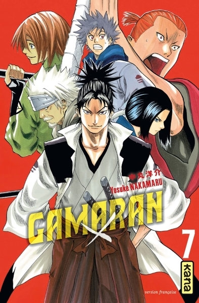Gamaran - tome 7 - Image principale
