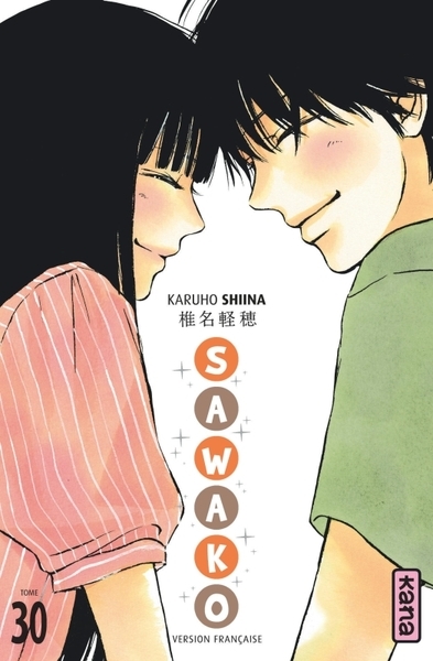 Sawako - tome 30 - Image principale