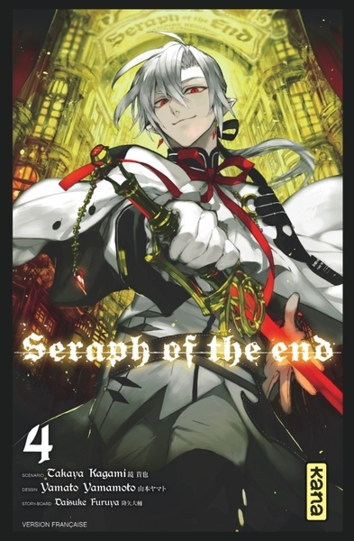 Seraph of the end - tome 4 - Image principale