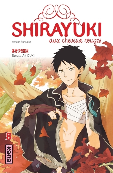 Shirayuki aux cheveux rouges - tome 8 - Image principale