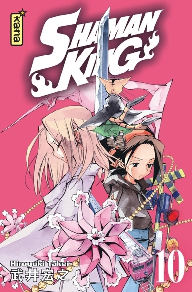 Shaman king (star edition) - tome 10 - Image principale