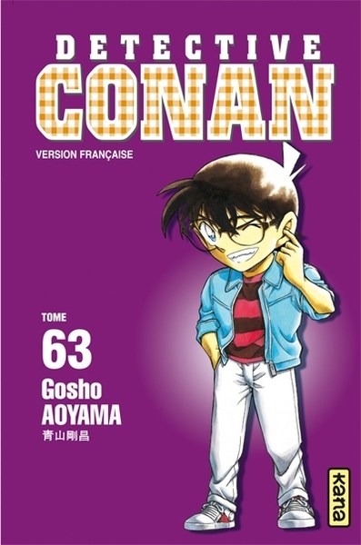 Détective conan - tome 63 - Image principale