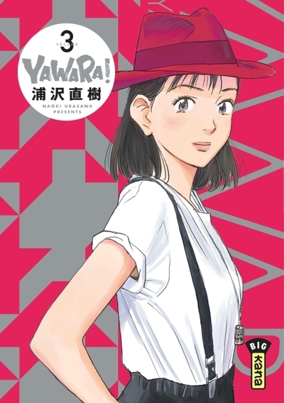 Yawara - tome 3 - Image principale