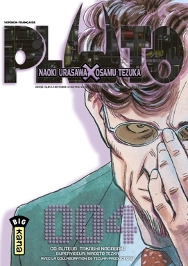 Pluto - tome 4 - Image principale