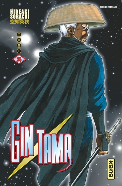 Gintama - tome 35 - Image principale