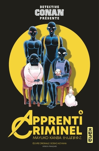 Apprenti criminel - tome 4 - Image principale