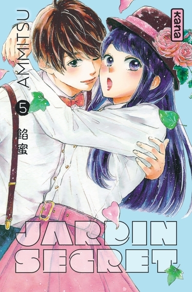 Jardin secret - tome 5 - Image principale