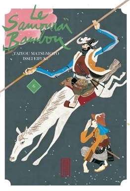 Le samouraï bambou - tome 6 - Image principale