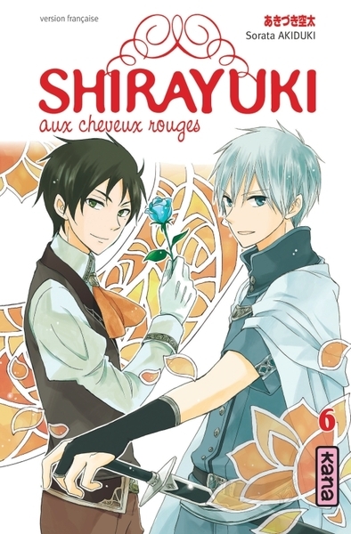 Shirayuki aux cheveux rouges - tome 6 - Image principale