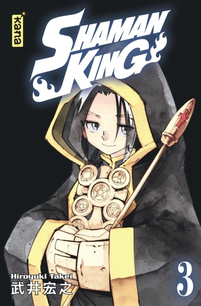 Shaman king (star edition) - tome 3 - Image principale