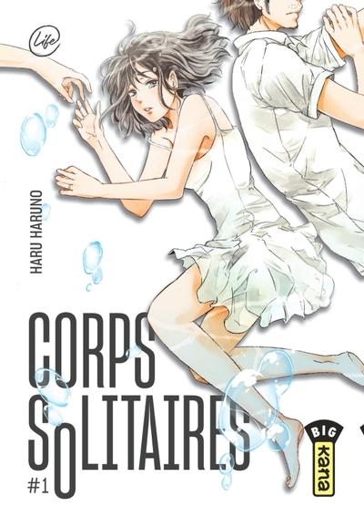 main product