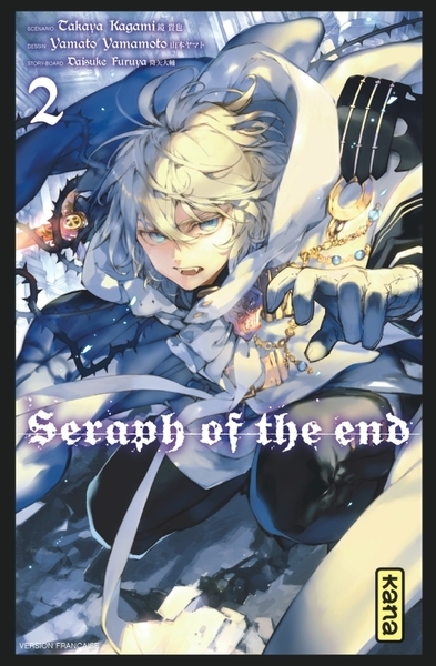 Seraph of the end - tome 2 - Image principale