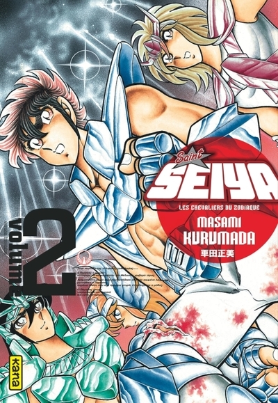 Saint seiya - deluxe (les chevaliers du zodiaque) - tome 2 - Image principale