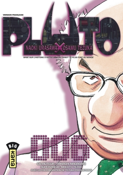 Pluto - tome 6 - Image principale