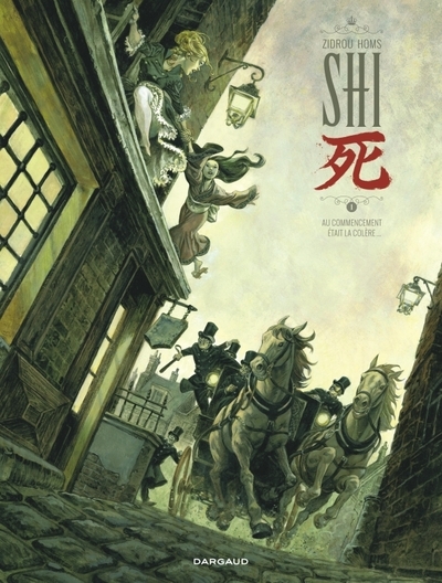 Shi - tome 1 - au commencement était la colère... - Image principale