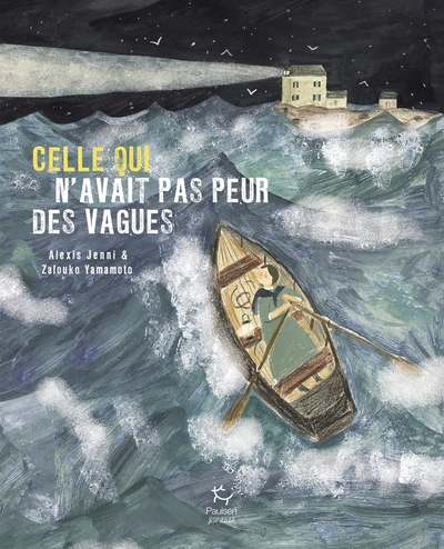 Celle qui n'avait pas peur des vagues - Image principale