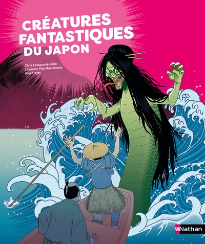 Créatures fantastiques du japon - Image principale