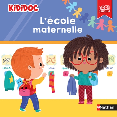 L'ecole maternelle - Image principale