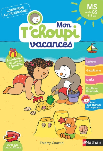 Mon tchoupi vacances ms - Image principale