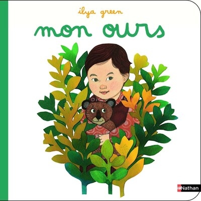 Mon ours - Image principale