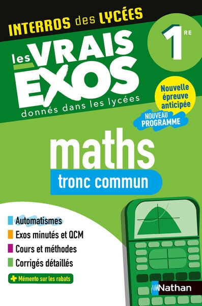 Interros des lycées maths 1re tronc commun - Image principale