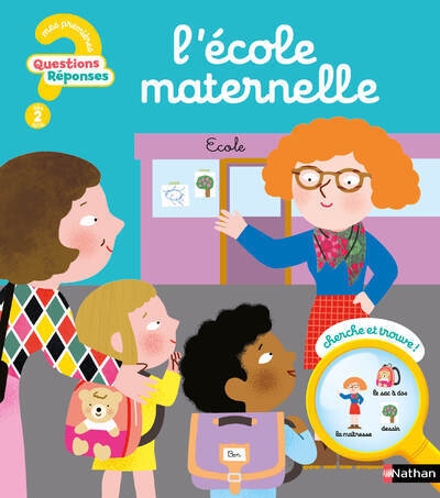L'école maternelle - Image principale