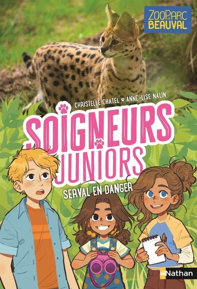 Soigneurs juniors - tome 16 serval en danger - Image principale